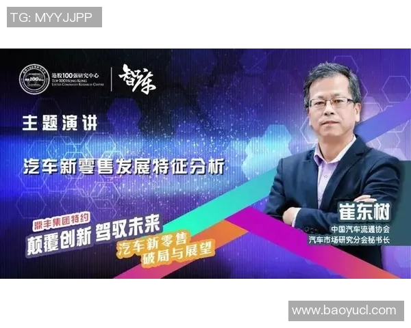 张骋宇：在科技创新浪潮中崭露头角的青年才俊与未来发展展望