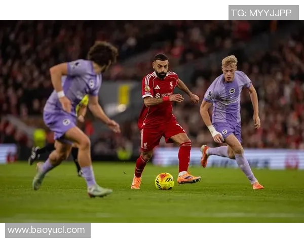 布莱顿与利物浦精彩对决直播回顾及赛后分析